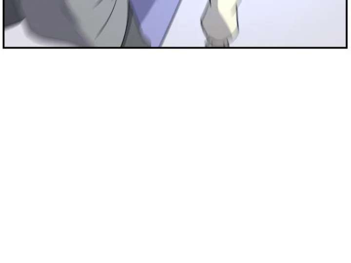 Page 26 of Chapter 160