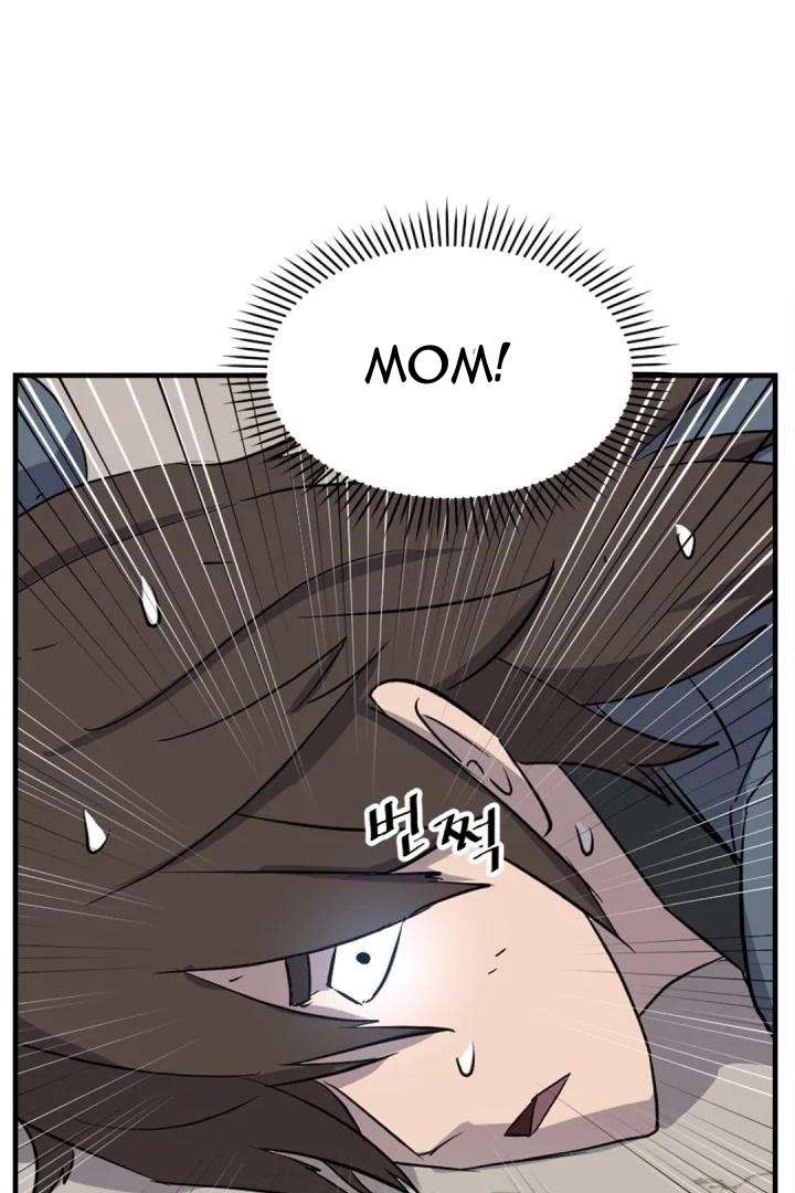 Page 27 of Chapter 160