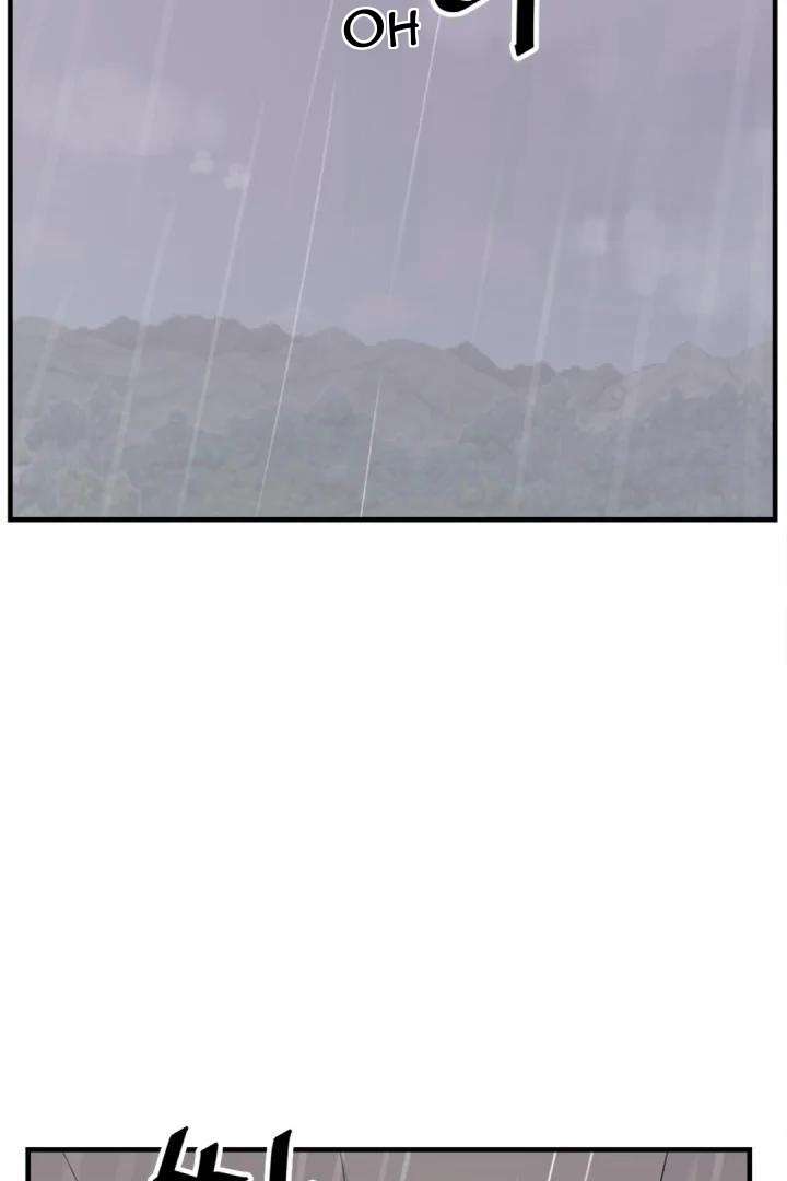 Page 29 of Chapter 160