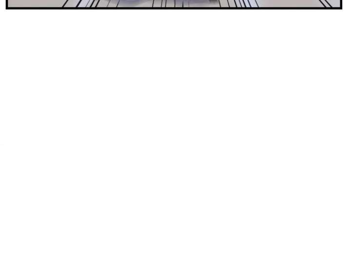 Page 39 of Chapter 160