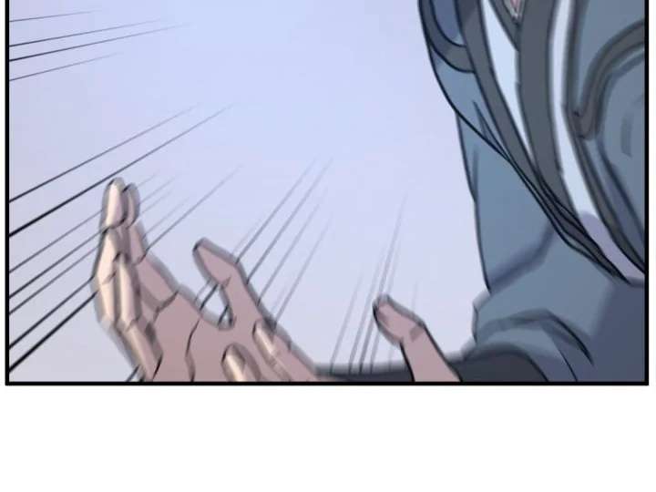 Page 43 of Chapter 160