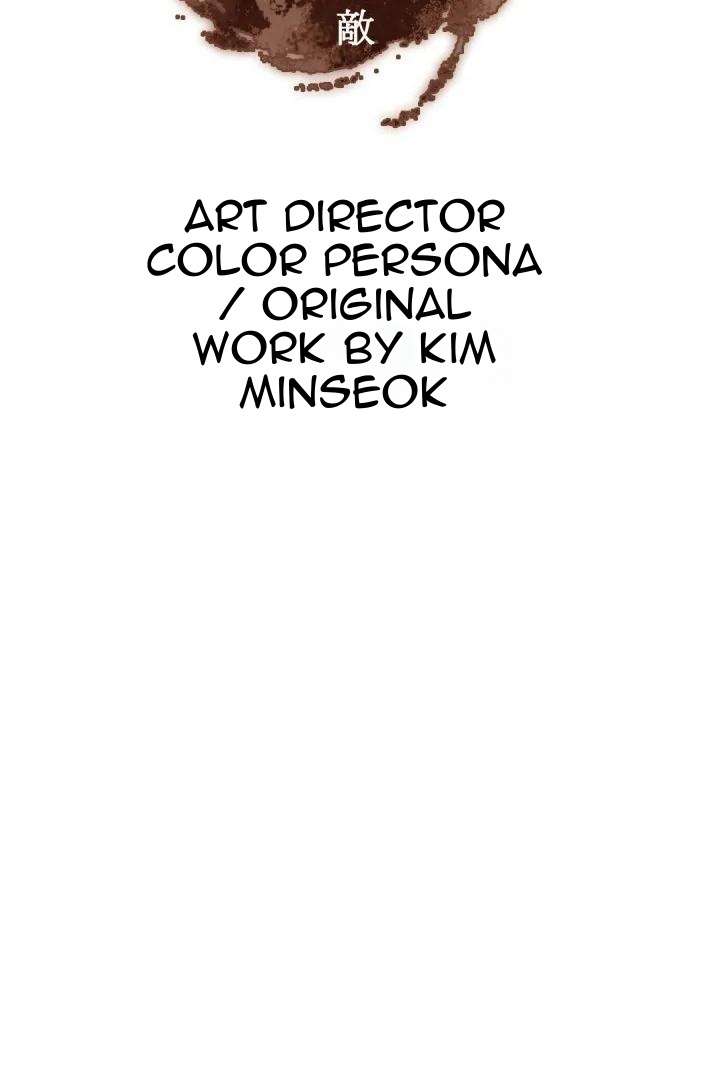 Page 56 of Chapter 160