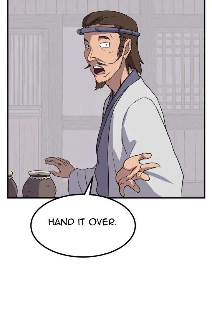 Page 60 of Chapter 160