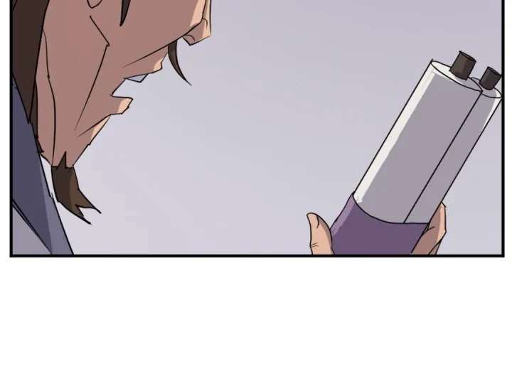 Page 63 of Chapter 160