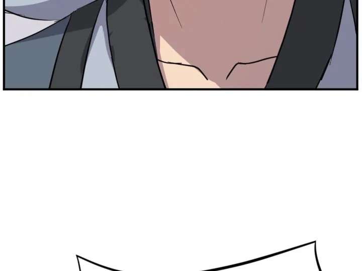 Page 81 of Chapter 160