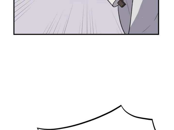 Page 87 of Chapter 160