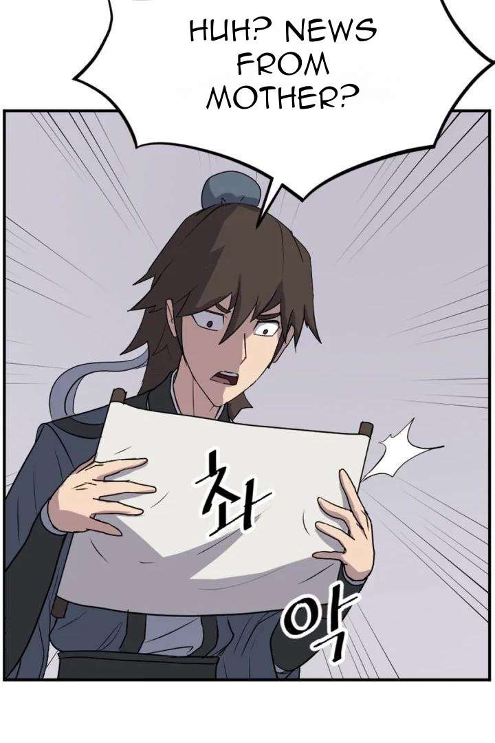 Page 88 of Chapter 160