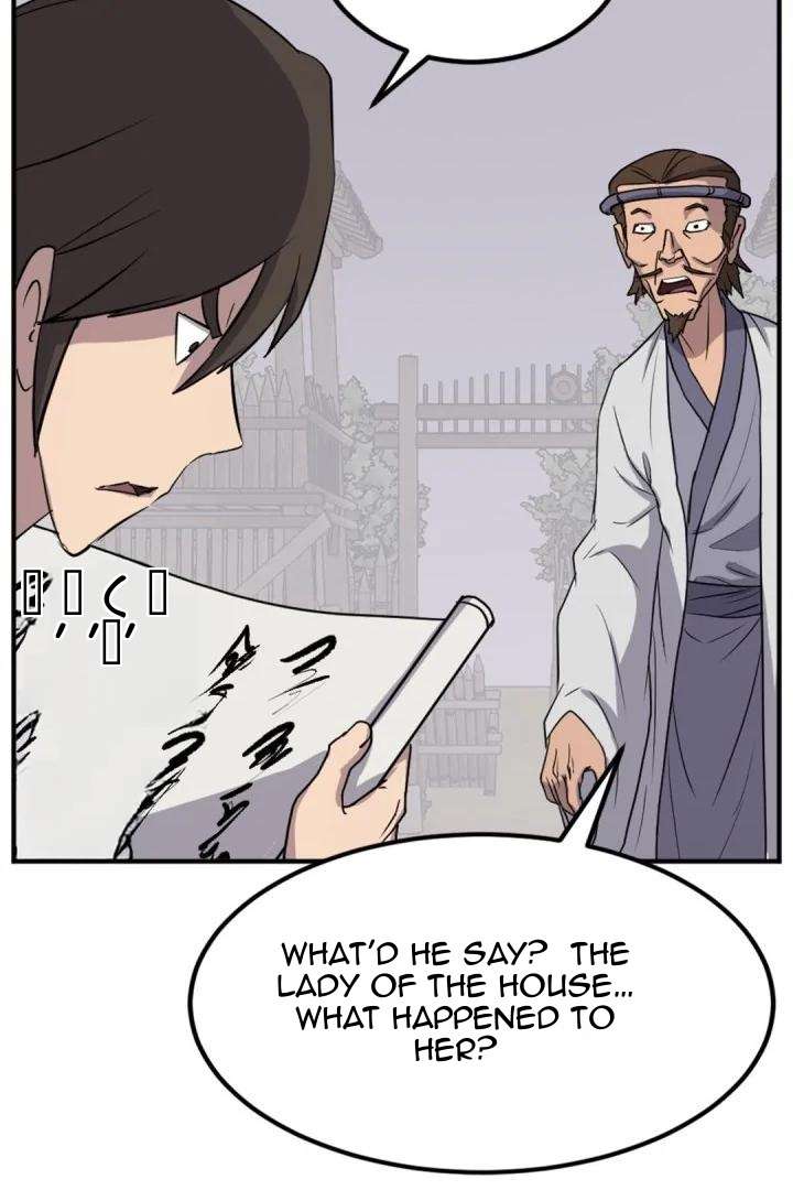 Page 90 of Chapter 160