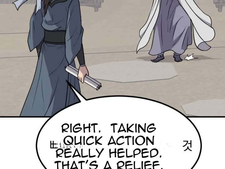 Page 93 of Chapter 160