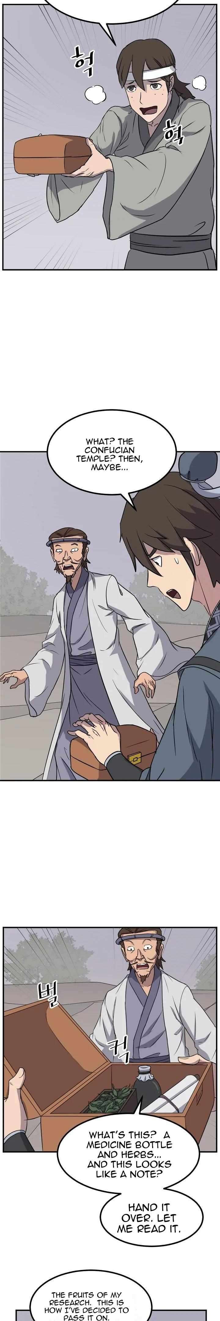 Page 18 of Chapter 161