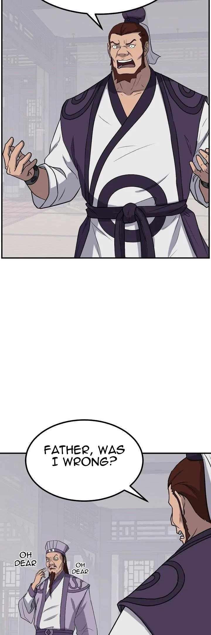 Page 5 of Chapter 162