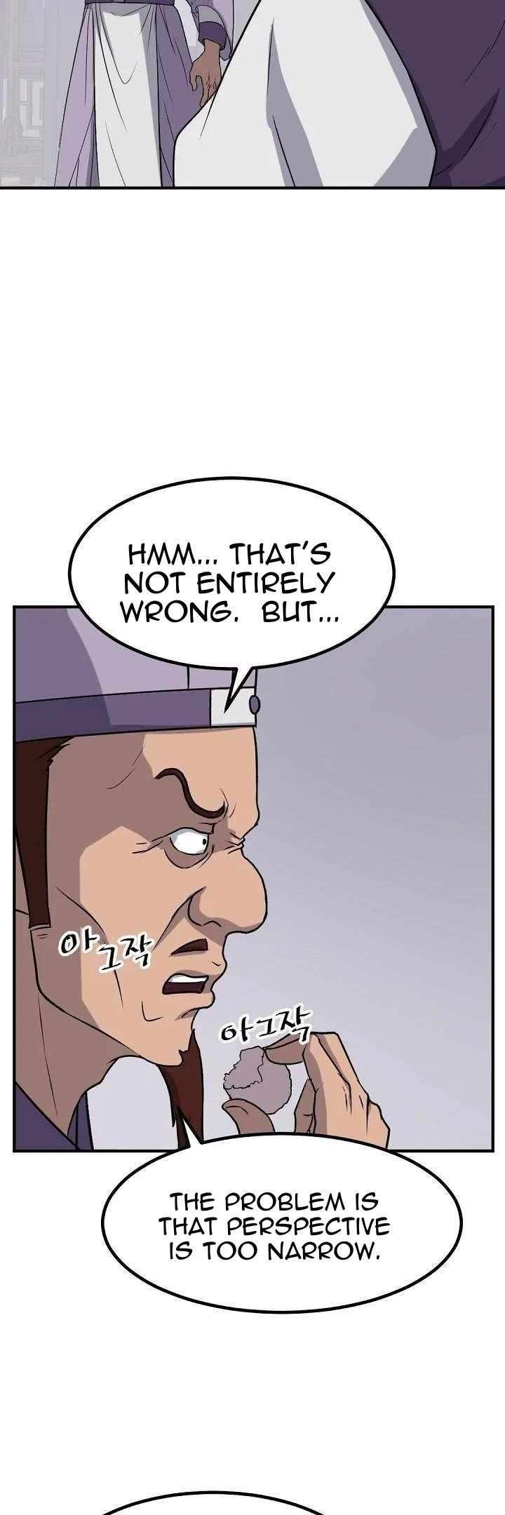 Page 6 of Chapter 162