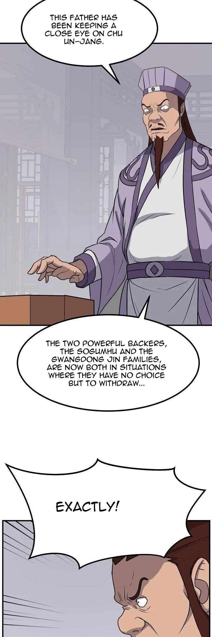 Page 7 of Chapter 162
