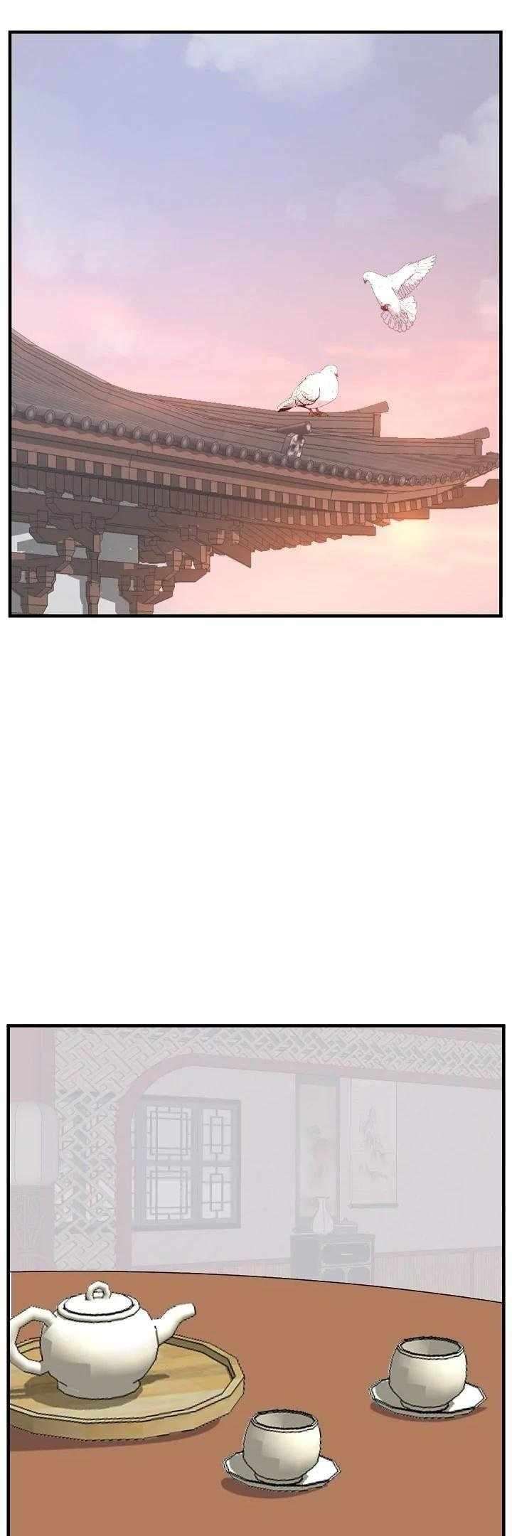 Page 24 of Chapter 162