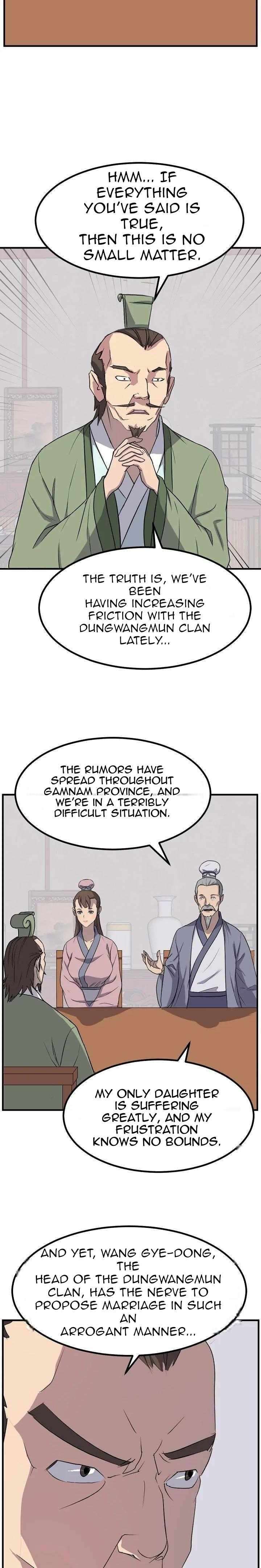 Page 25 of Chapter 162