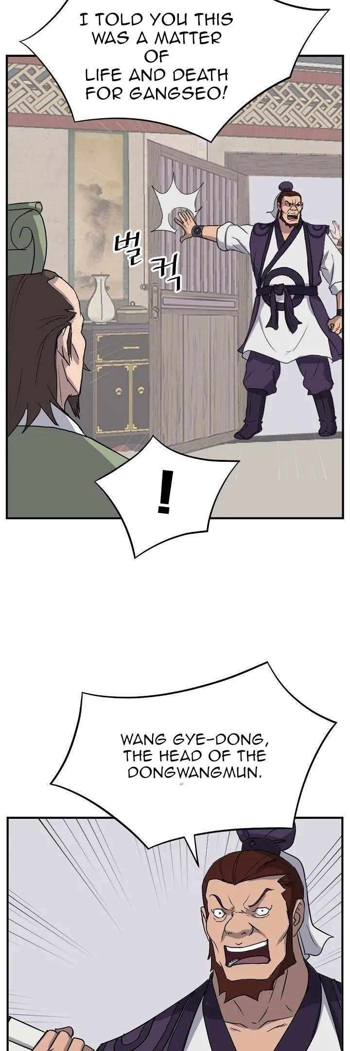 Page 40 of Chapter 162
