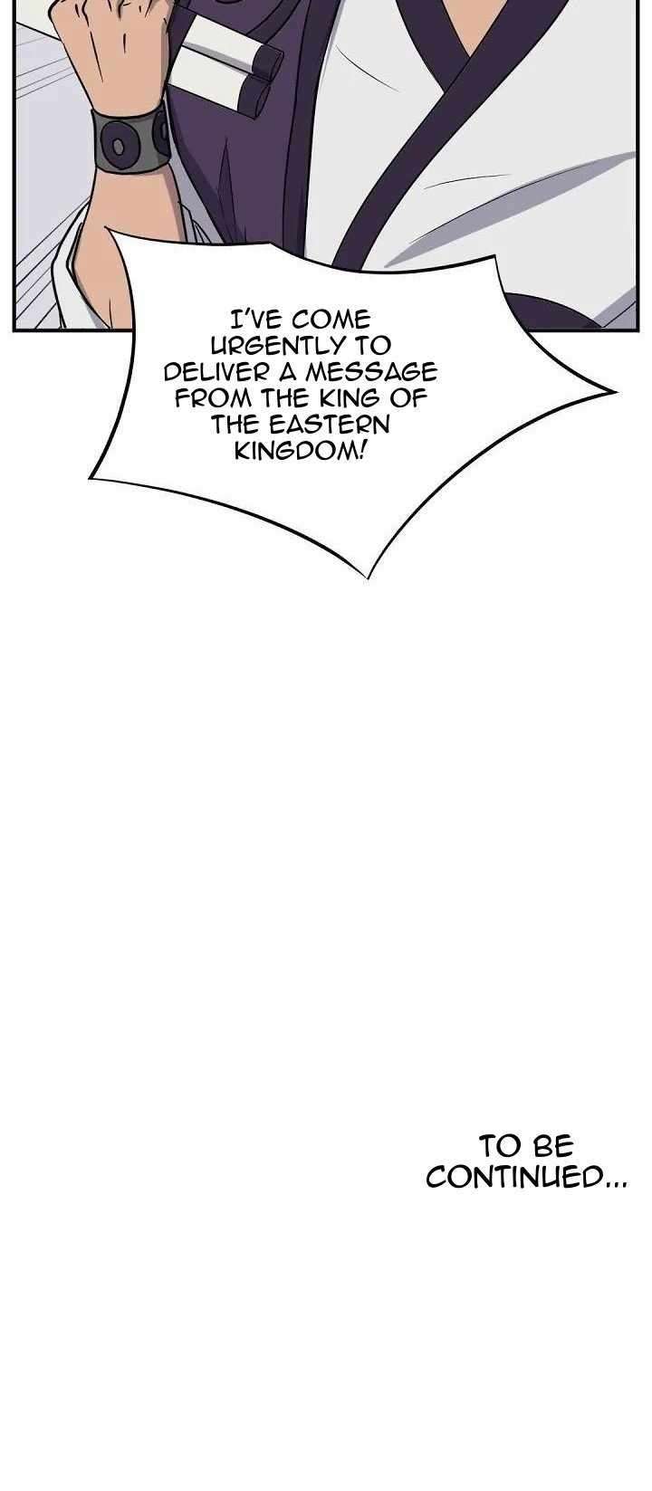 Page 41 of Chapter 162