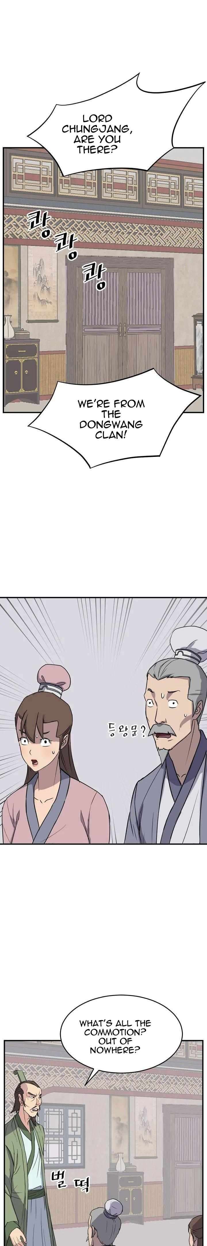 Page 2 of Chapter 163