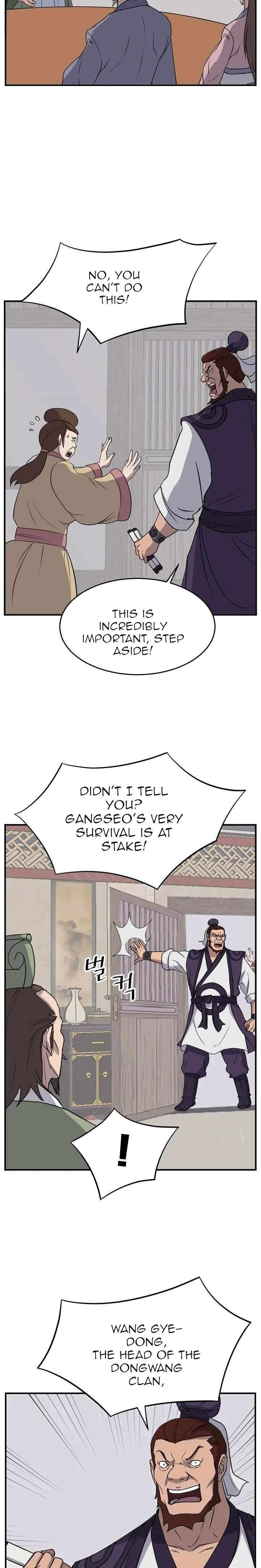 Page 3 of Chapter 163