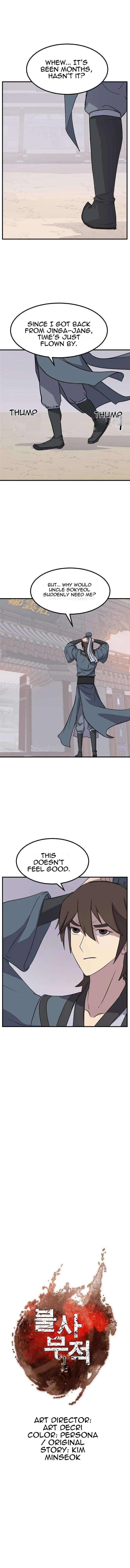Page 2 of Chapter 164