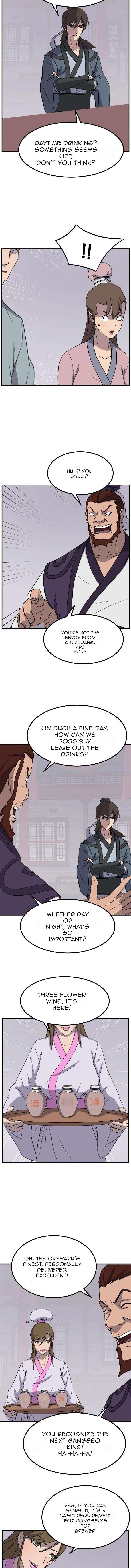 Page 11 of Chapter 164