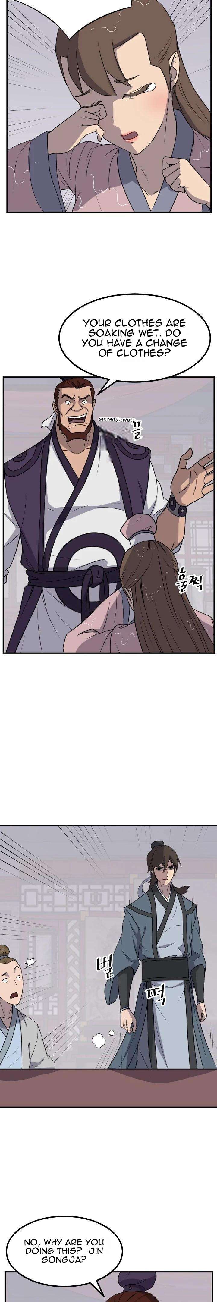 Page 4 of Chapter 165