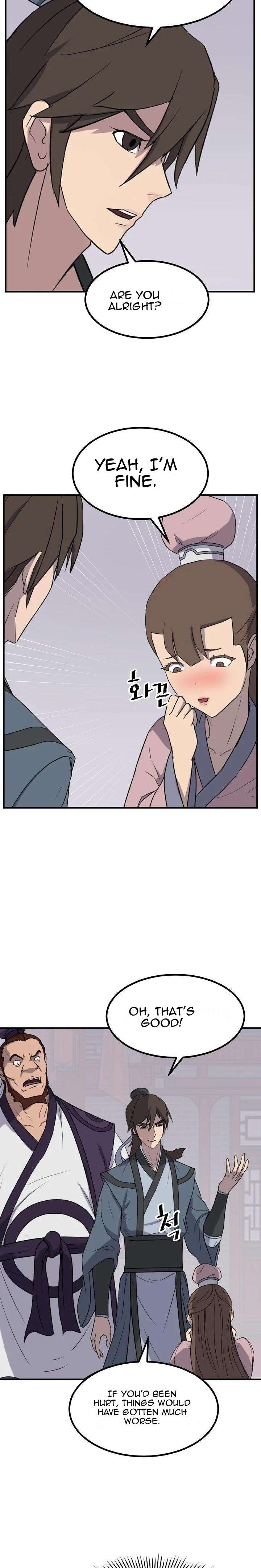 Page 7 of Chapter 165