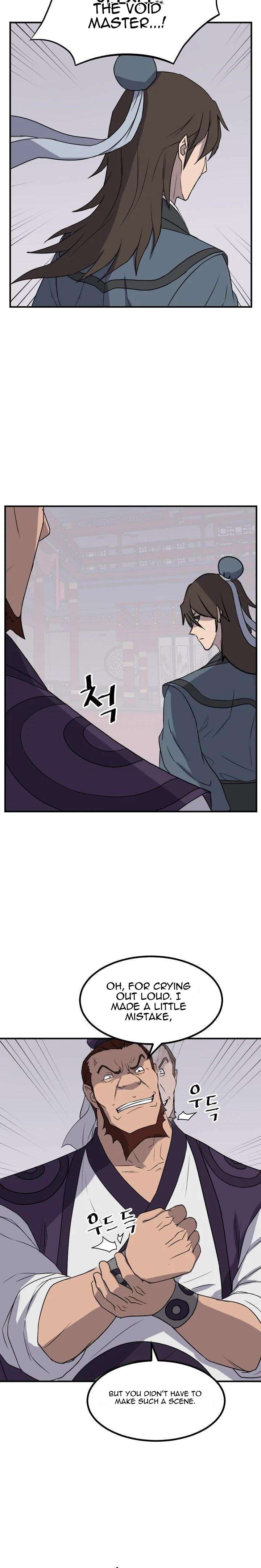 Page 9 of Chapter 165