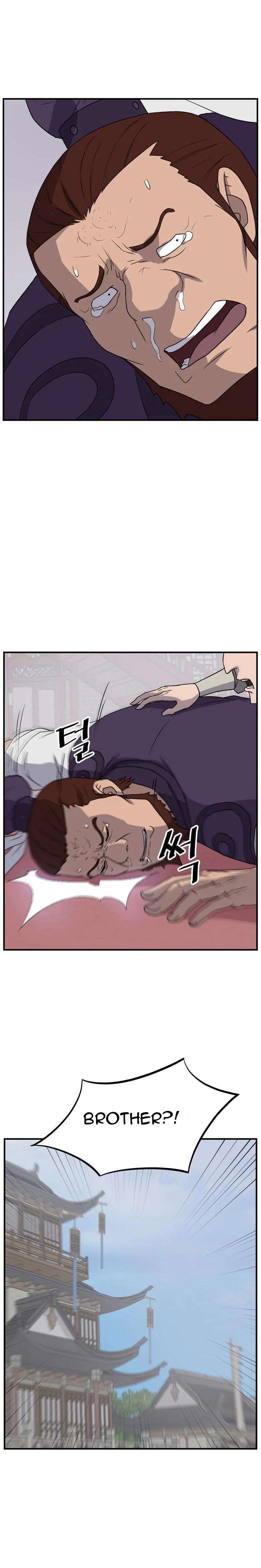 Page 13 of Chapter 165