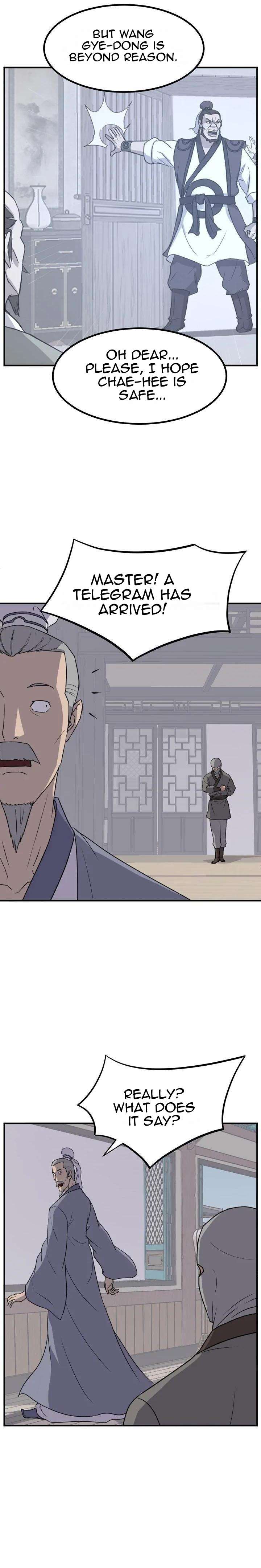 Page 15 of Chapter 165