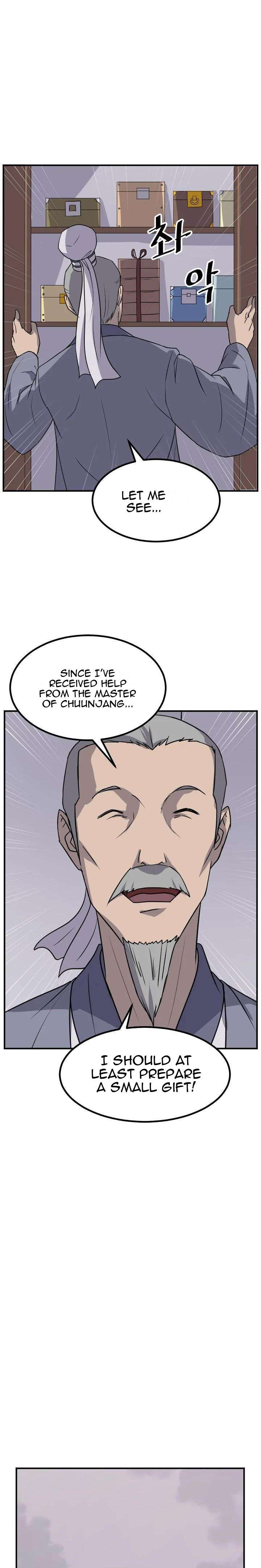 Page 18 of Chapter 165