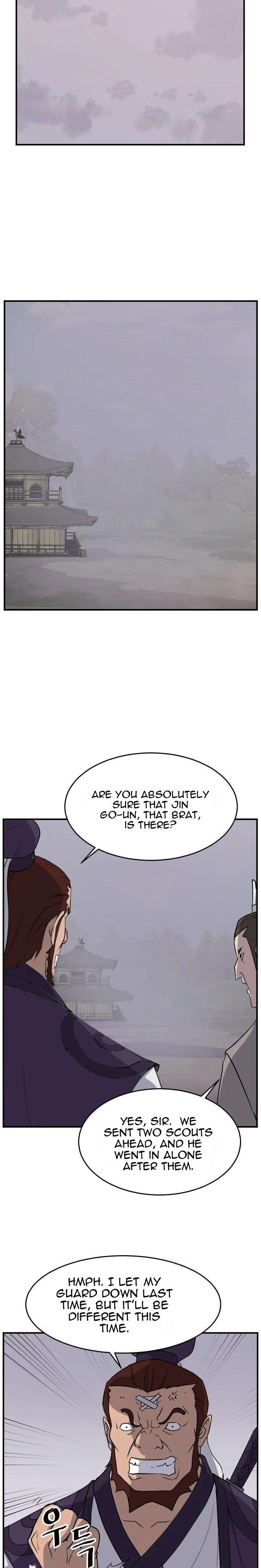 Page 19 of Chapter 165