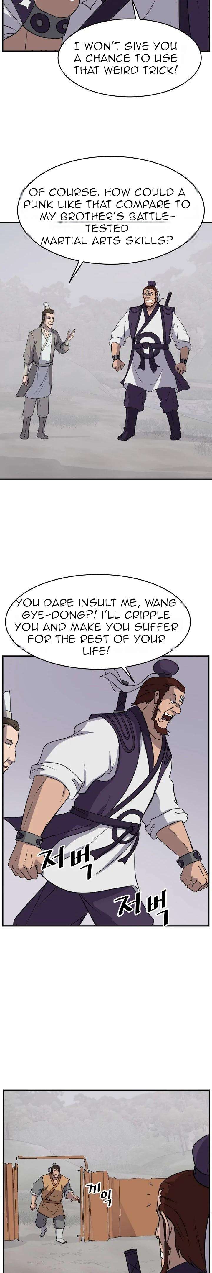 Page 20 of Chapter 165