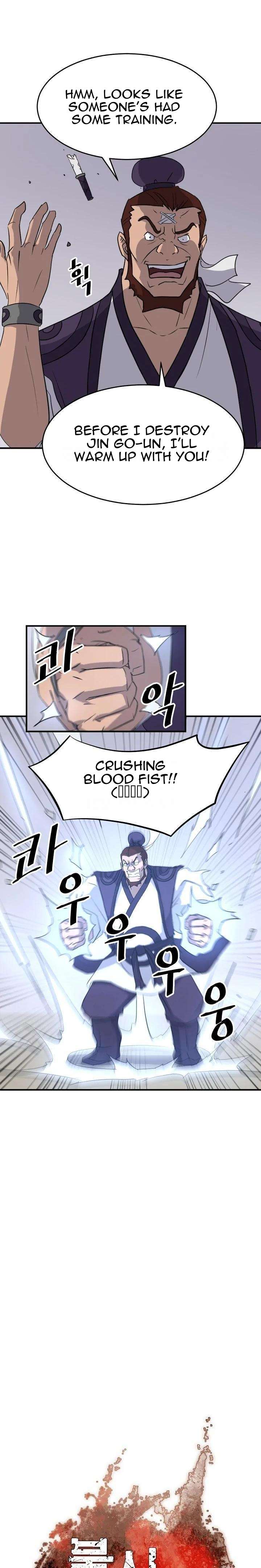 Page 3 of Chapter 166