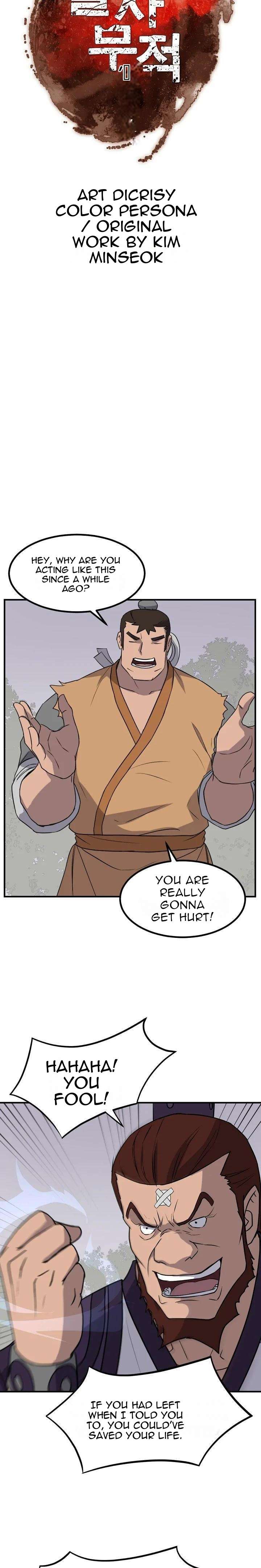 Page 4 of Chapter 166