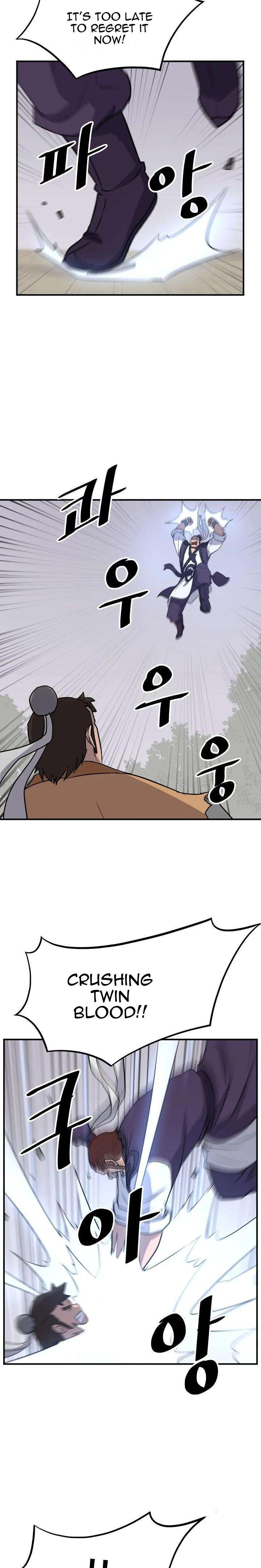 Page 5 of Chapter 166