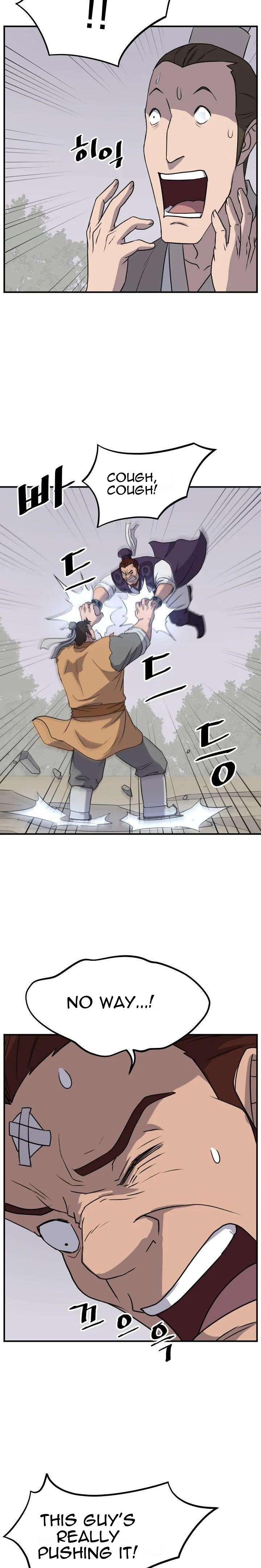 Page 6 of Chapter 166