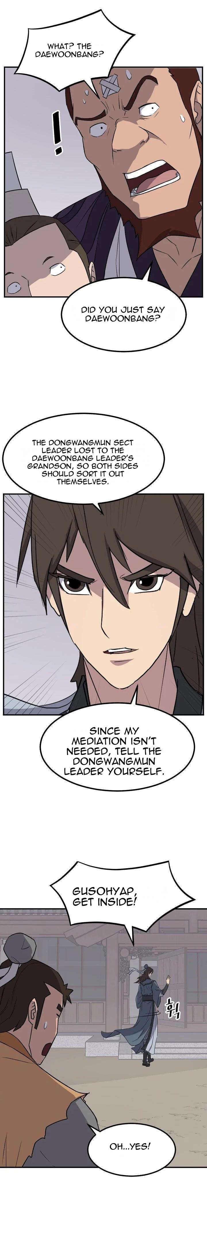 Page 12 of Chapter 166