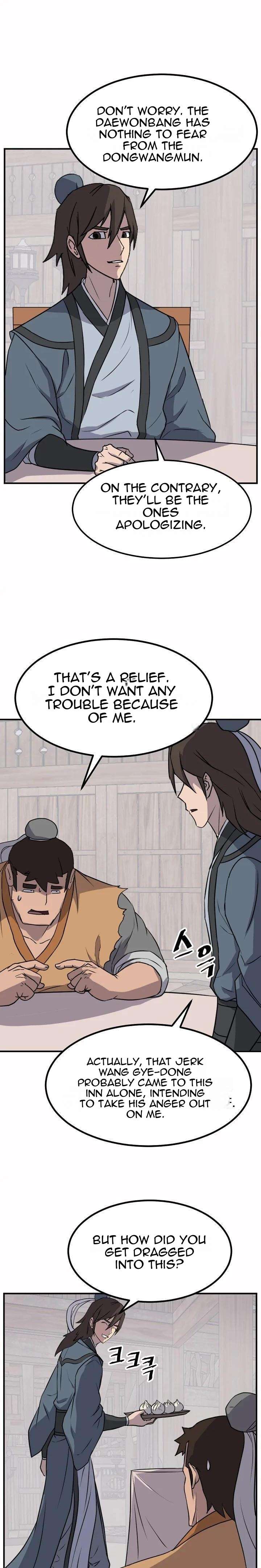 Page 15 of Chapter 166