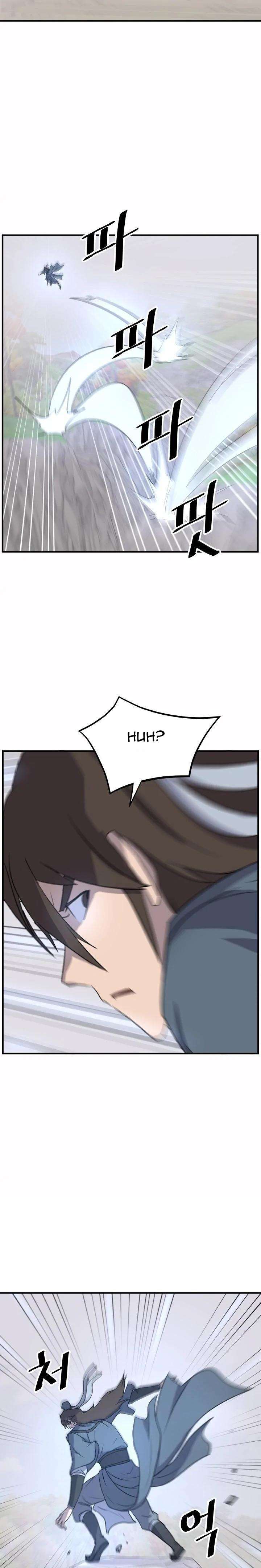 Page 18 of Chapter 166