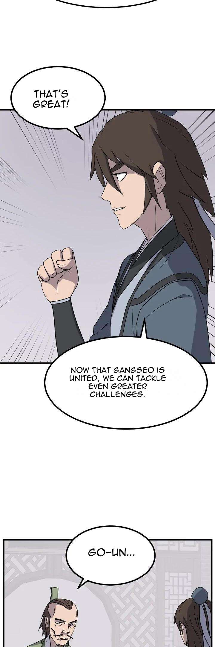 Page 6 of Chapter 167