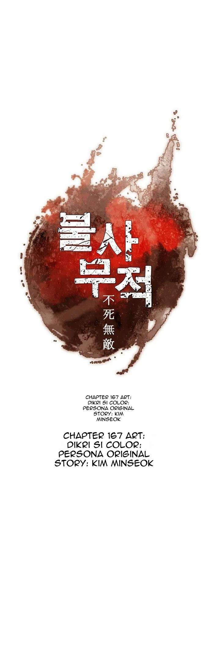 Page 20 of Chapter 167