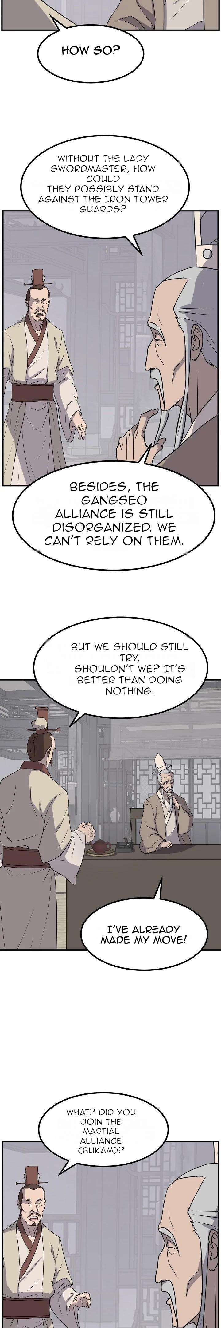 Page 24 of Chapter 167