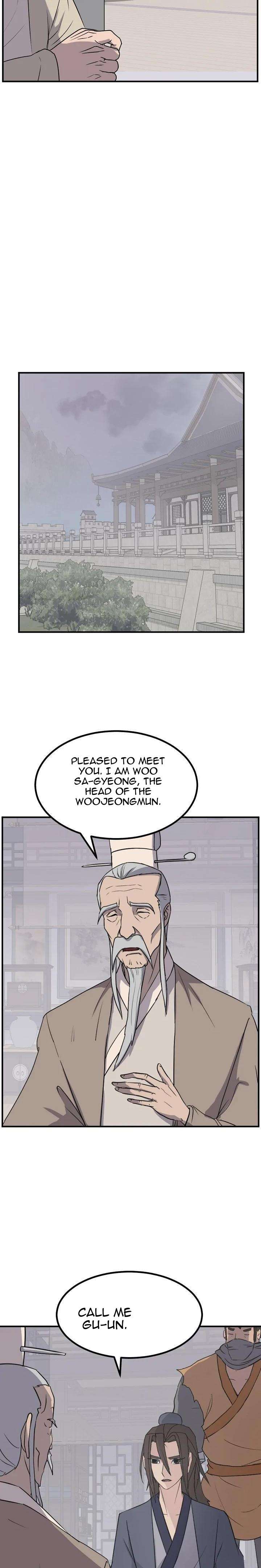 Page 31 of Chapter 167