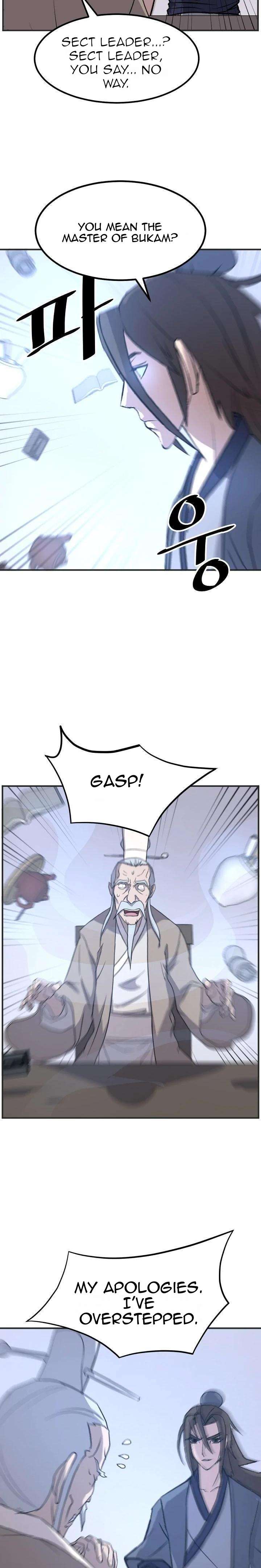 Page 33 of Chapter 167
