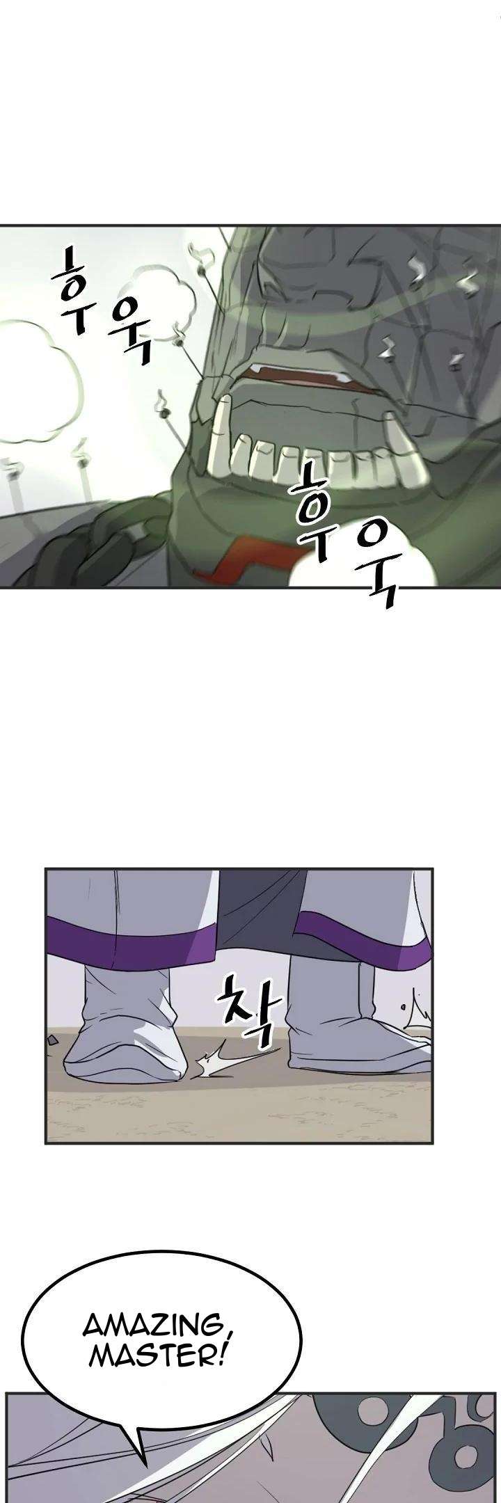 Page 36 of Chapter 167
