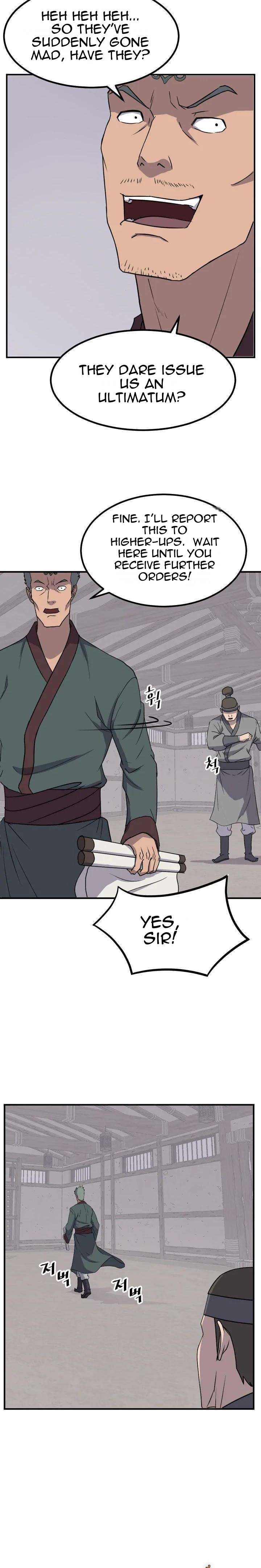Page 3 of Chapter 168