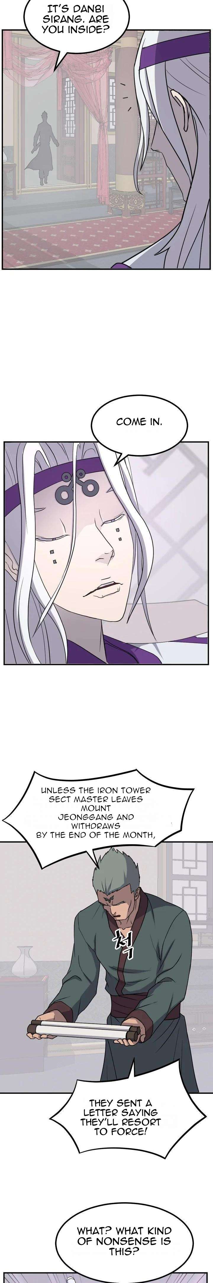 Page 5 of Chapter 168