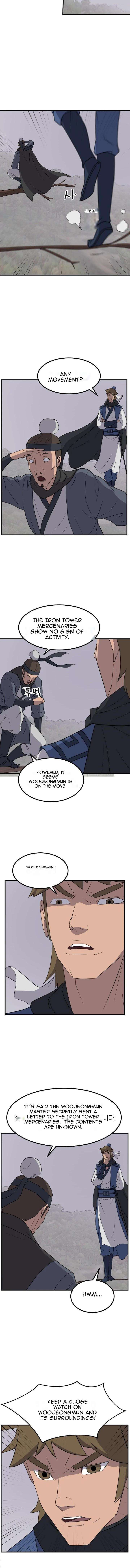 Page 10 of Chapter 168