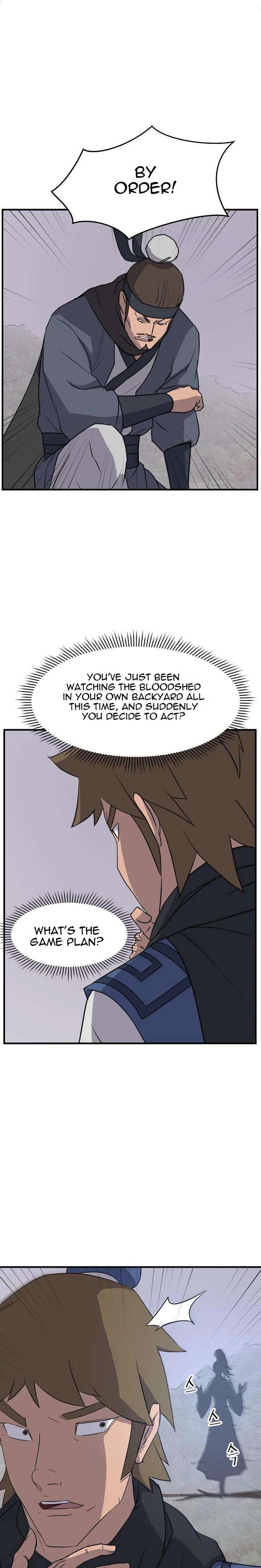 Page 11 of Chapter 168
